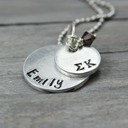 Sigma Kappa Stacked Necklace 