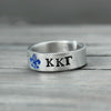 Kappa Kappa Gamma Fleur De Lis Ring 