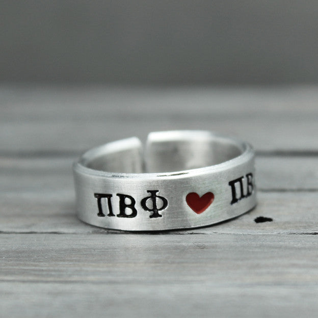 Pi Beta Phi Heart Ring 