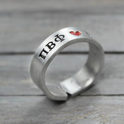 Pi Beta Phi Heart Ring 