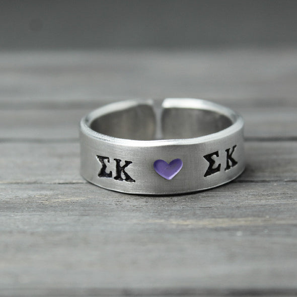 Sigma Kappa Heart Ring 