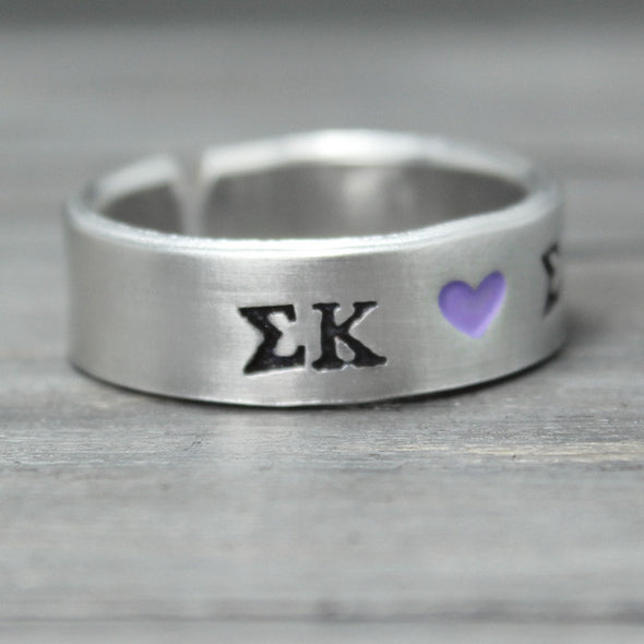 Sigma Kappa Heart Ring 