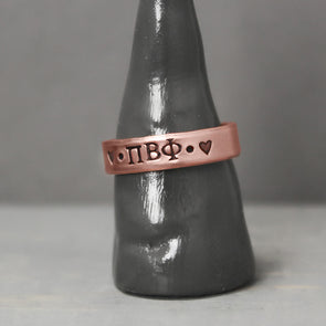 Pi Beta Phi Thin Copper Ring 