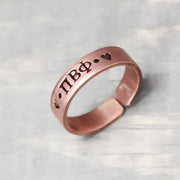 Pi Beta Phi Thin Copper Ring 