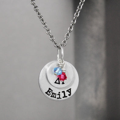 Delta Gamma Stacked Necklace 