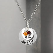 Chi Omega Stacked Necklace 