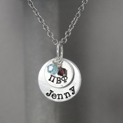 Pi Beta Phi Stacked Necklace 
