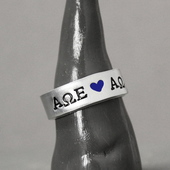 Alpha Omega Epsilon Heart Ring 