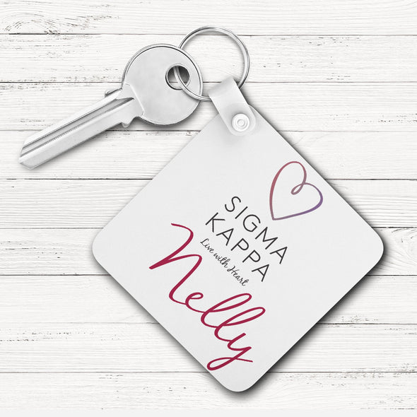 Sigma Kappa Square Key Chain 